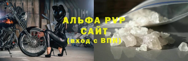 хмурый Володарск